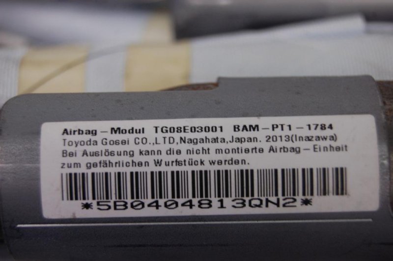 Подушка безопасности (штора) левая MITSUBISHI LANCER X 10 07-15