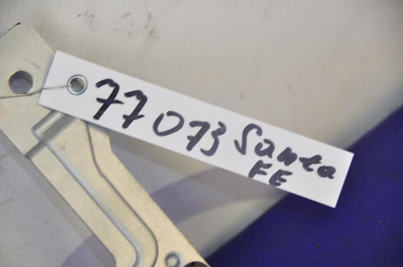 Антенна SANTA FE (CM) 05-12