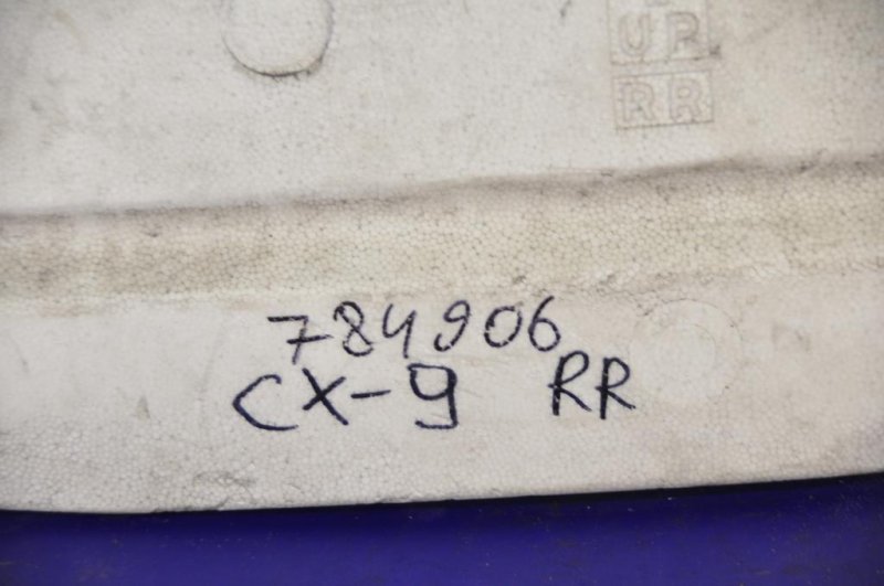 Наполнитель бампера задний CX-9 06-16