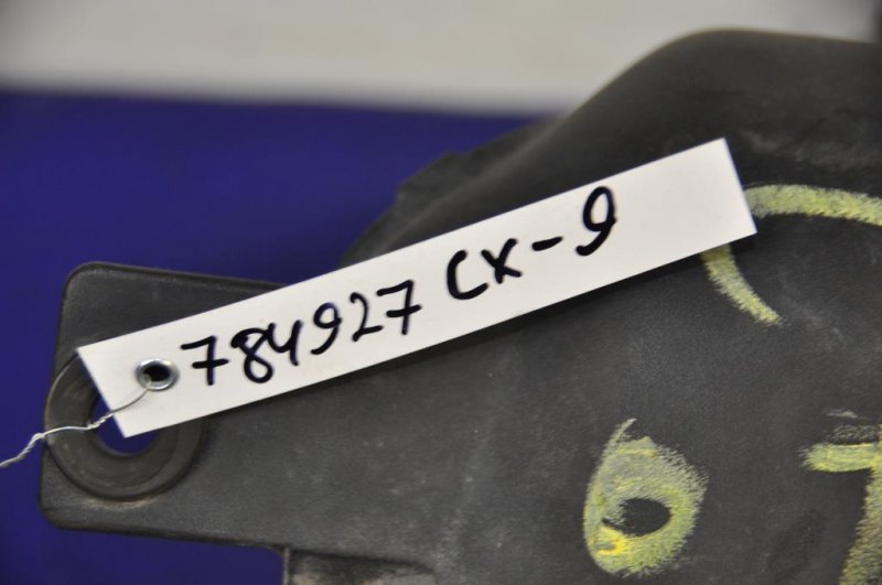 Воздухозаборник CX-9 06-16