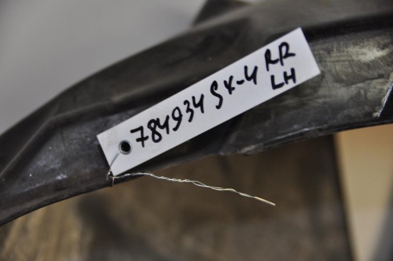 Подкрылок задний левый SX4 06-13