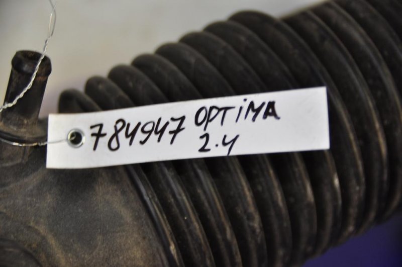 Патрубок воздушного фильтра OPTIMA TF 11-16