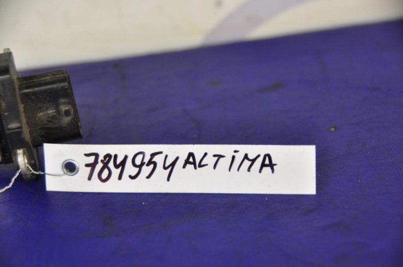 Расходомер воздуха ALTIMA L32 07-12