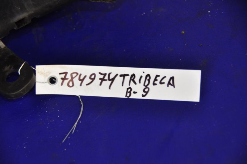 Блок предохранителей моторный отсек TRIBECA B9 05-07