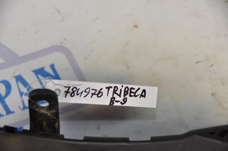 Блок предохранителей моторный отсек TRIBECA B9 05-07