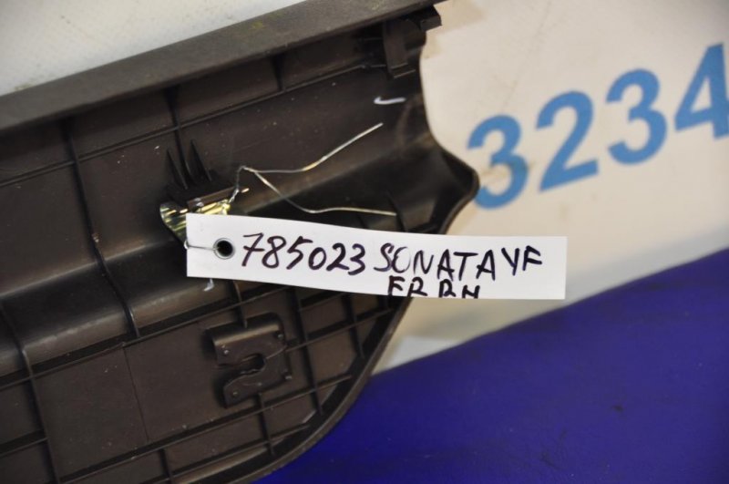 Накладка порога внутрення передняя правая SONATA YF 10-14