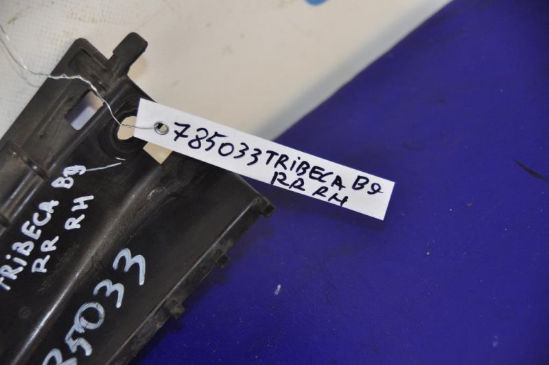 Кронштейн заднего бампера задний правый TRIBECA B9 05-07