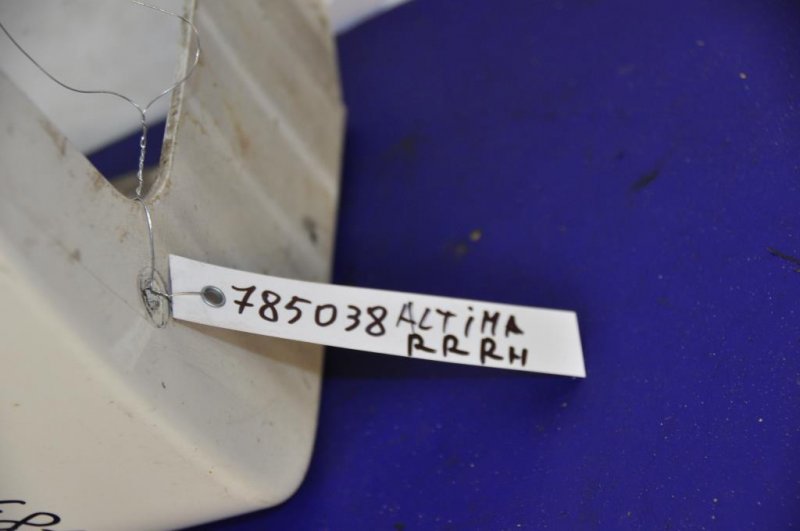 Брызговик задний правый NISSAN ALTIMA L32 07-12