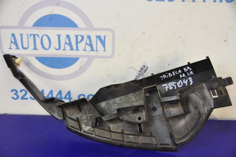 Кронштейн заднего бампера задний левый SUBARU TRIBECA B9 05-07 57707XA07A Б/У