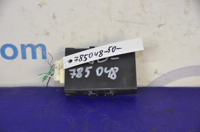 Блок электронный TOYOTA CAMRY 50 12-15