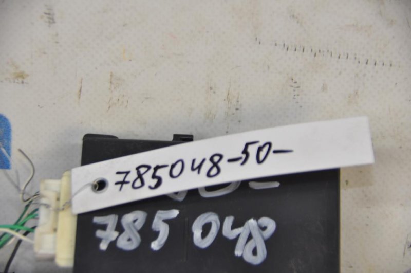 Блок электронный CAMRY 50 12-15