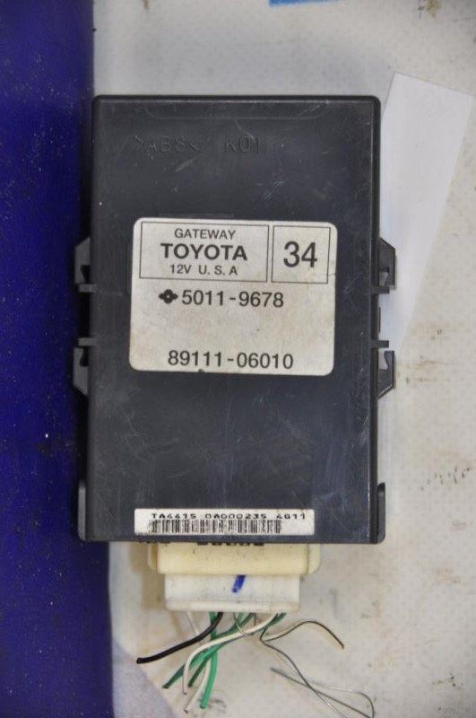 Блок электронный TOYOTA CAMRY 50 12-15 89111-06010 Б/У
