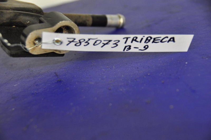 Радиатор ГУР TRIBECA B9 05-07