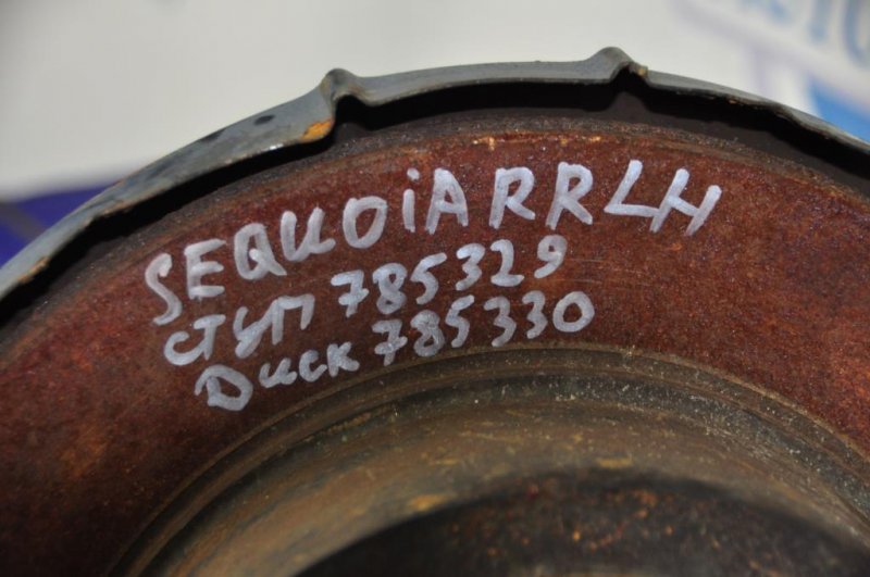 Полуось моста задний левый SEQUOIA 01-07