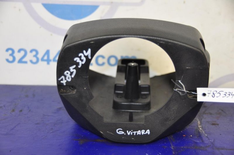 Кожух рулевой колонки SUZUKI GRAND VITARA 05-15 48421-65J00 Б/У