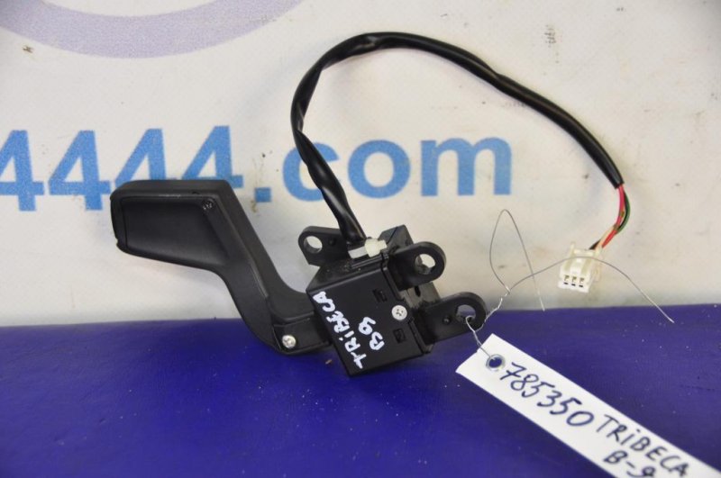 Переключатель круиз-контроля SUBARU TRIBECA B9 05-07 Переключатель круиз-контроля SUBARU TRIBECA B9 05-07