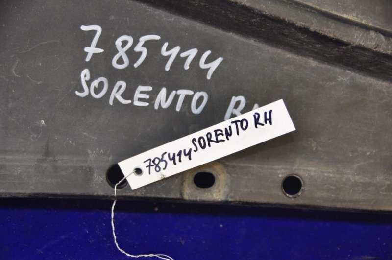 Пластик под лобовое стекло / Жабо правый SORENTO BL 02-09 Пластик под лобовое стекло / Жабо правый SORENTO BL 02-09
