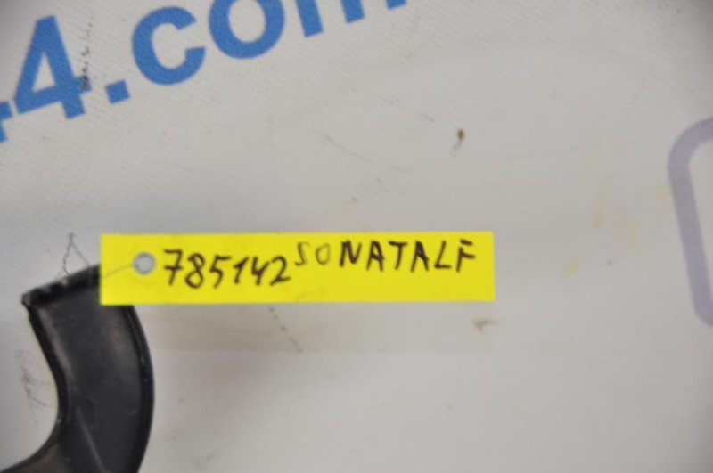 Блок управления двигателем SONATA LF 2014-