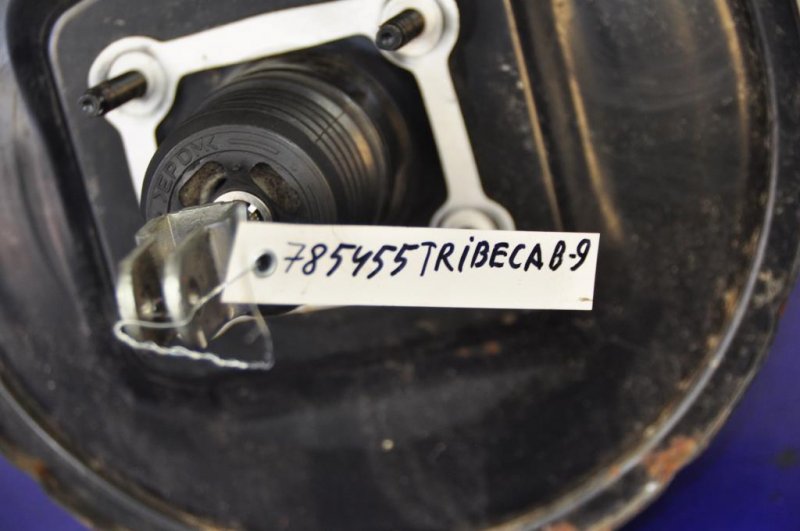 Вакуумный усилитель тормозов TRIBECA B9 05-07
