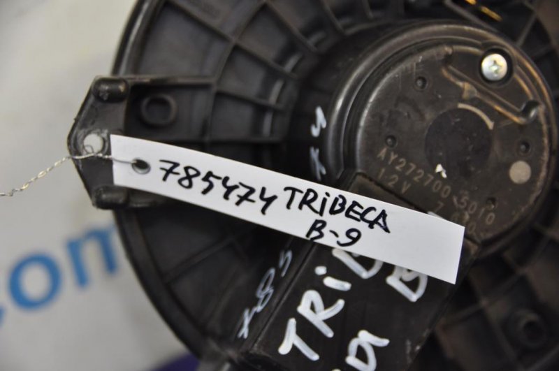 Моторчик печки передний TRIBECA B9 05-07