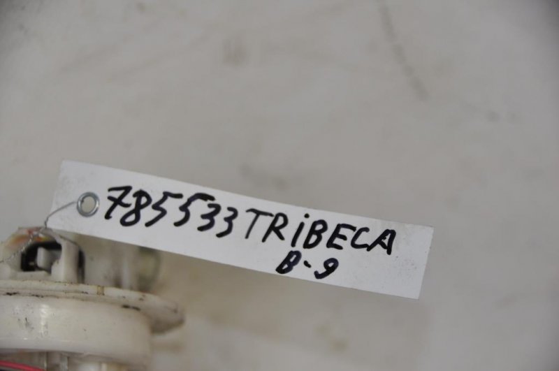Датчик уровня топлива TRIBECA B9 05-07