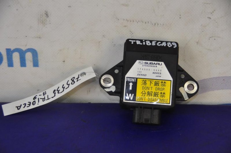 Запчасть датчик esp SUBARU TRIBECA B9 05-07 27542XA00A Б/У Датчик ESP SUBARU TRIBECA B9 05-07 27542XA00A Б/У
