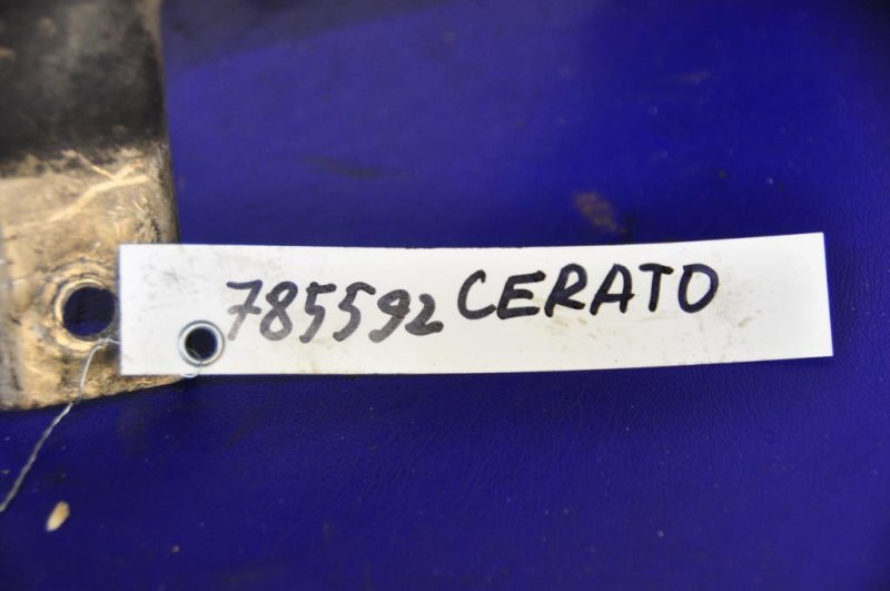 Патрубок интеркулера CERATO LD 04-08