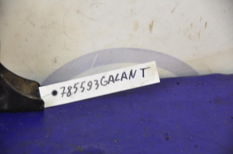 Подушка двигателя передняя MITSUBISHI GALANT 03-12