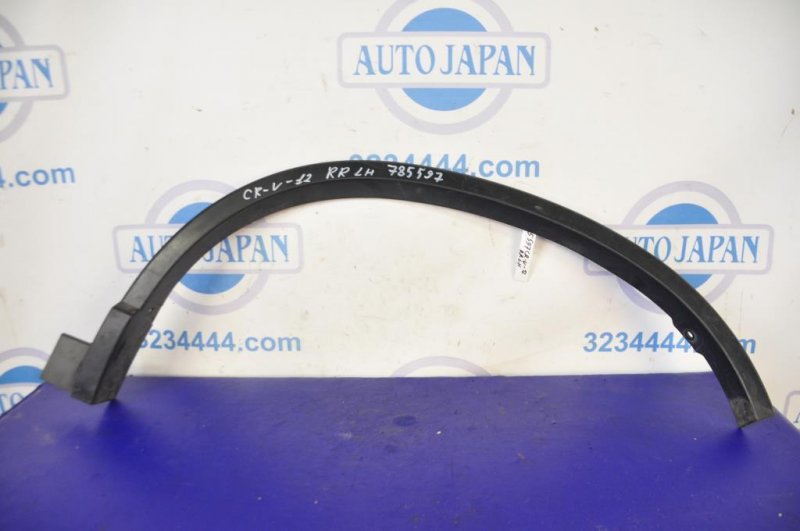 Накладка крыла (расширитель арки) задняя левая CRV (RM) 11-18