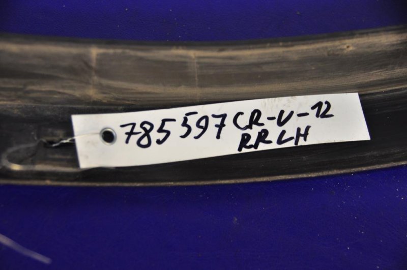 Накладка крыла (расширитель арки) задняя левая HONDA CRV (RM) 11-18