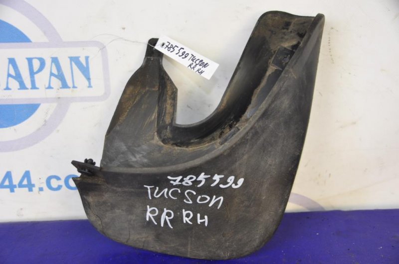 Брызговик задний правый HYUNDAI TUCSON 04-10 86842-2E010 Б/У