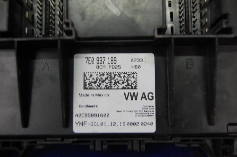 Блок комфорта JETTA USA 10-17