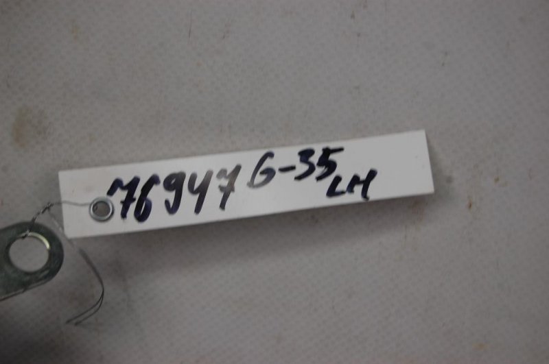 Подушка безопасности (штора) левая G25/G35/G37/Q40 06-14