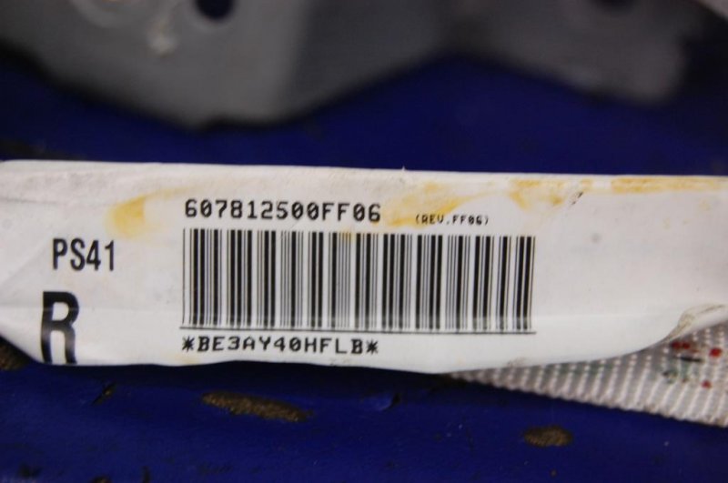 Подушка безопасности (штора) правая GALANT 03-12