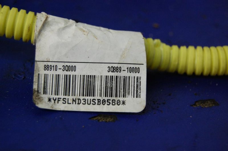 Подушка безопасности в сиденье передняя левая SONATA YF 10-14