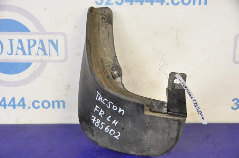 Брызговик передний левый HYUNDAI TUCSON 04-10 86831-2E010 Б/У