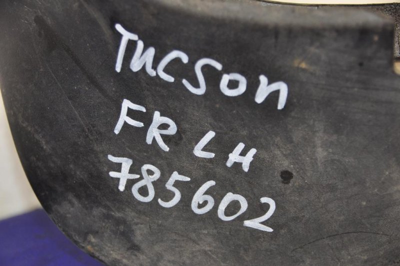 Брызговик передний левый TUCSON 04-10