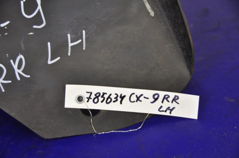 Подкрылок задний левый CX-9 06-16