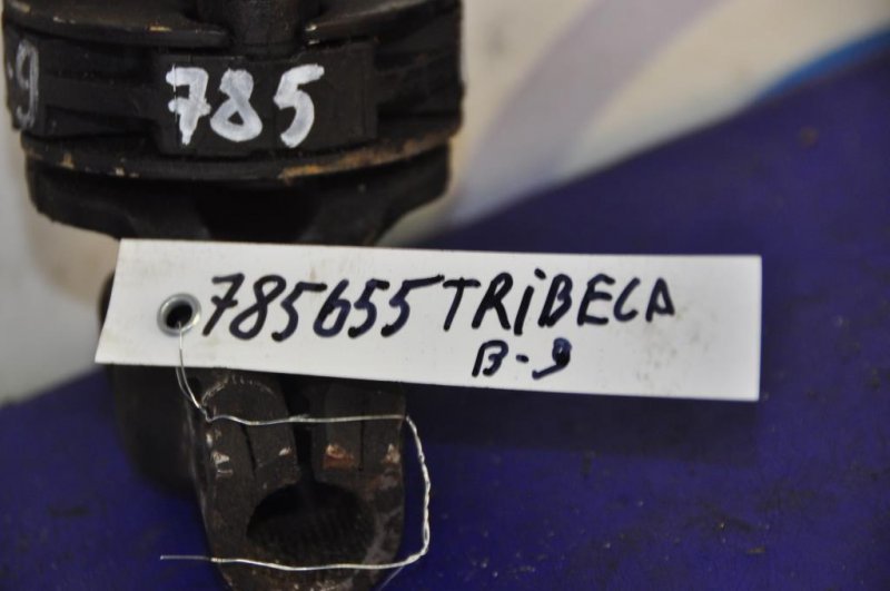 Рулевой карданчик TRIBECA B9 05-07