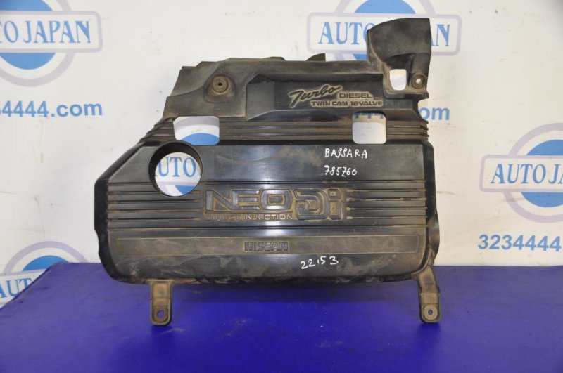 Накладка двигателя декоративная NISSAN BASSARA 99-03 14041-AD200 Б/У
