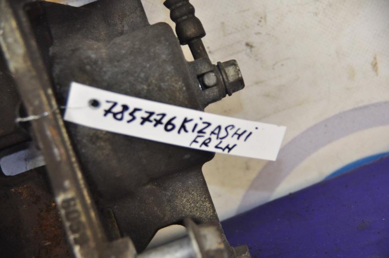 Суппорт тормозной передний левый SUZUKI KIZASHI 09-14