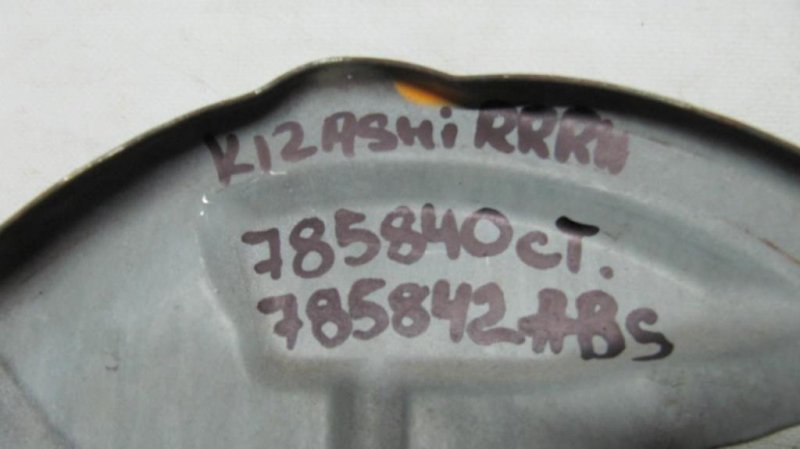 Ступица задняя правая KIZASHI 09-14