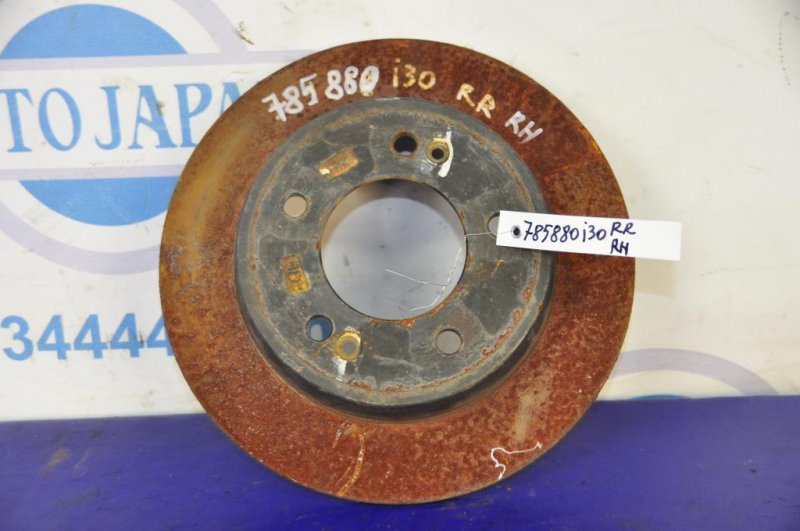 Тормозной диск задний I30 FD 07-12 Тормозной диск задний I30 FD 07-12