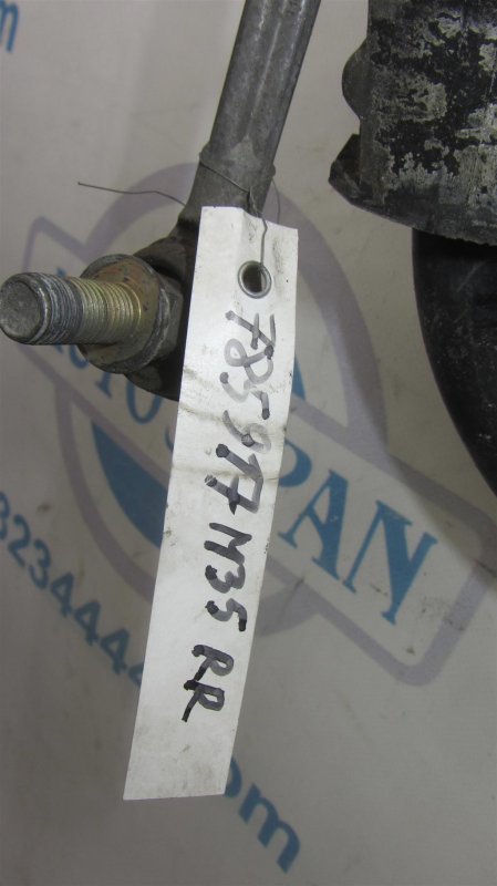 Стабилизатор задний M35/M45 04-10