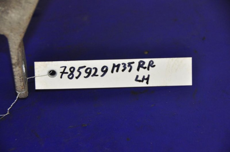 Рычаг задней подвески поперечный нижний задний левый M35/M45 04-10