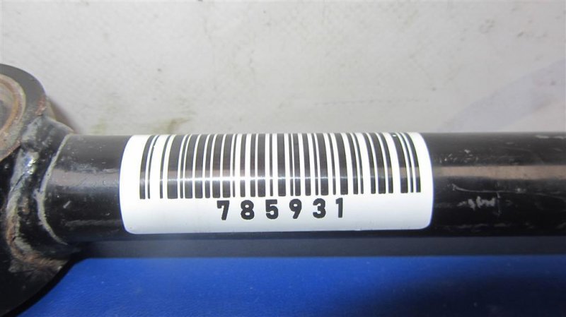 Рычаг задней подвески продольный задний левый M35/M45 04-10