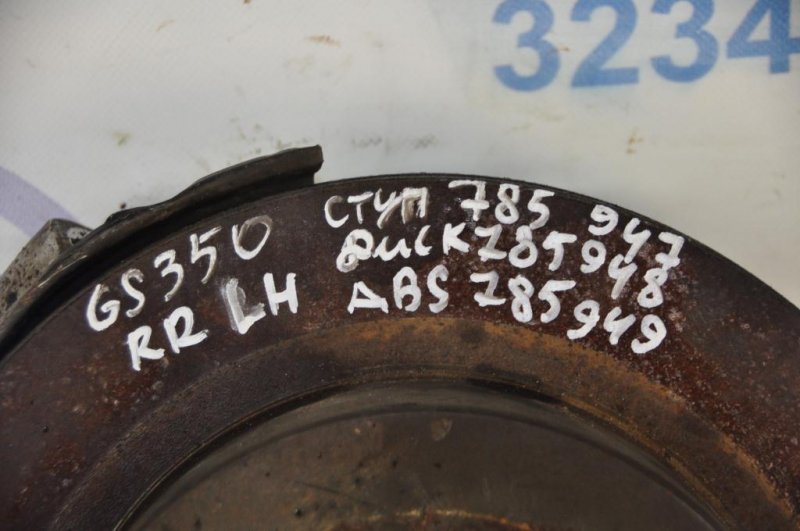 Датчик ABS задний левый GS350 GS300 05-11