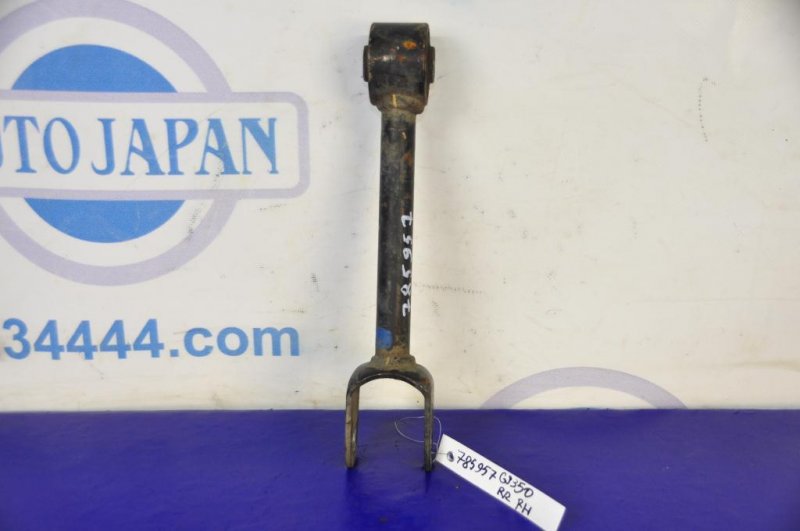 Рычаг задней подвески продольный задний правый LEXUS GS350 GS300 05-11 48770-30090 Б/У