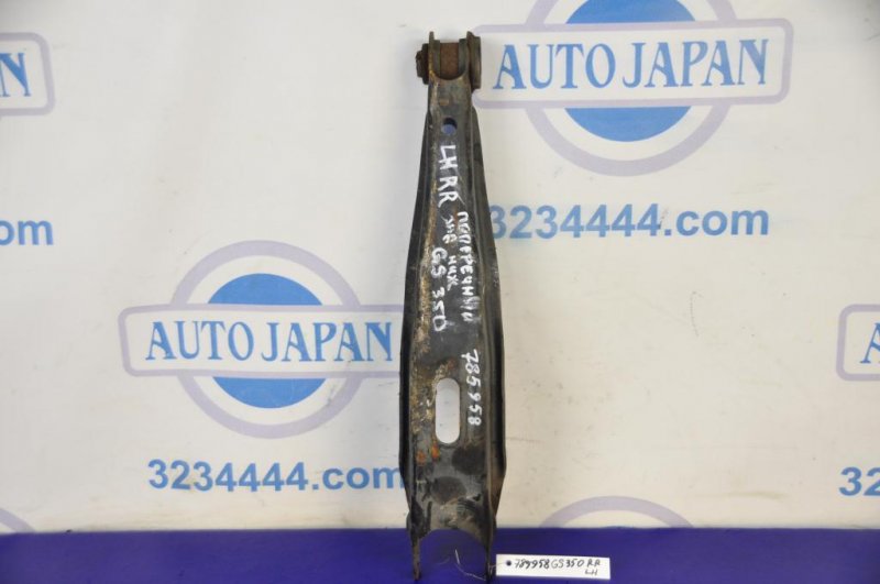 Рычаг задней подвески поперечный нижний задний левый LEXUS GS350 GS300 05-11 48740-30110 Б/У