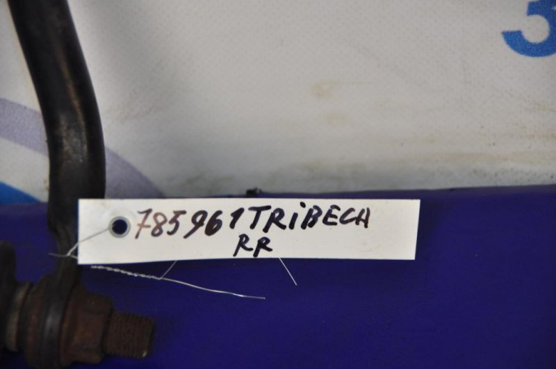 Стабилизатор задний TRIBECA B9 05-07